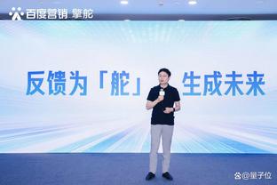 tencent games news hacker in pubg mobile Ảnh chụp màn hình 0